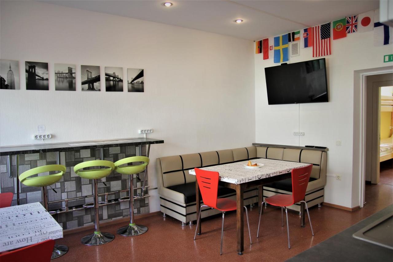 Central Hostel 옐가바 외부 사진